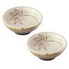 2 Pcs 2 oz Chinese Crude Pottery Kungfu Teacup Maple Leaf Handcraft Wine Cup Ceramic Japanese Tea Cup