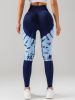 Tie-dye Women's Yoga Leggings With High Waistband, Moisture-Wicking, And Stretchy, Perfect For Outdoor Activities And Fitness